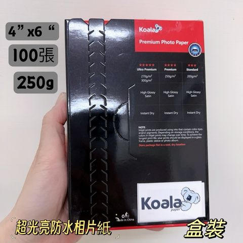 tw-11134207-7r992-lyl26qsgdvjo46