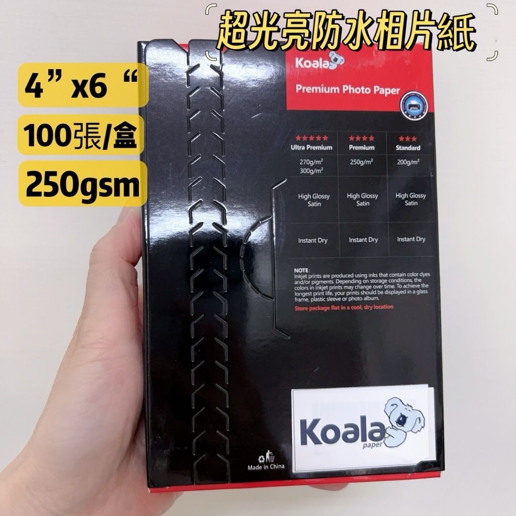 tw-11134207-7r98x-lyl26qsgcgz8f2