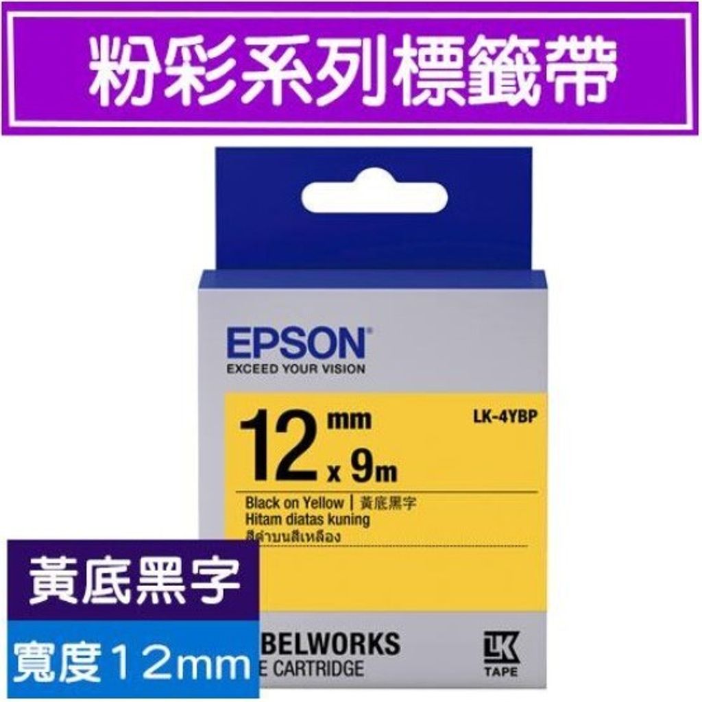 tw-11134207-81zte-me70c6jaqyo38e