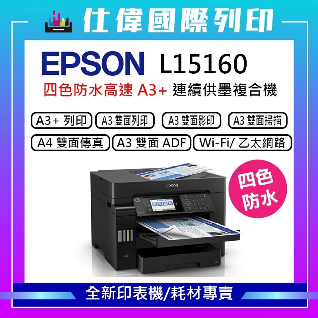 tw-11134207-7rasg-m63p8npbey6u79