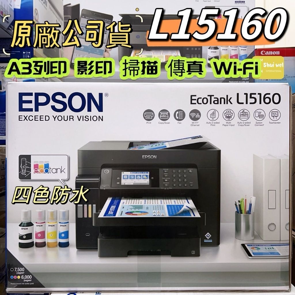 tw-11134207-7r992-lylxu590sowuac