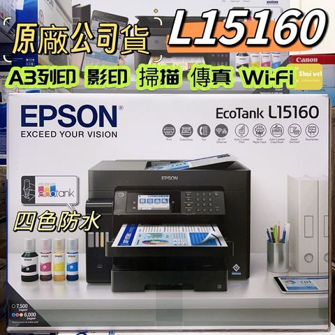tw-11134207-7r992-lylxu590sowuac
