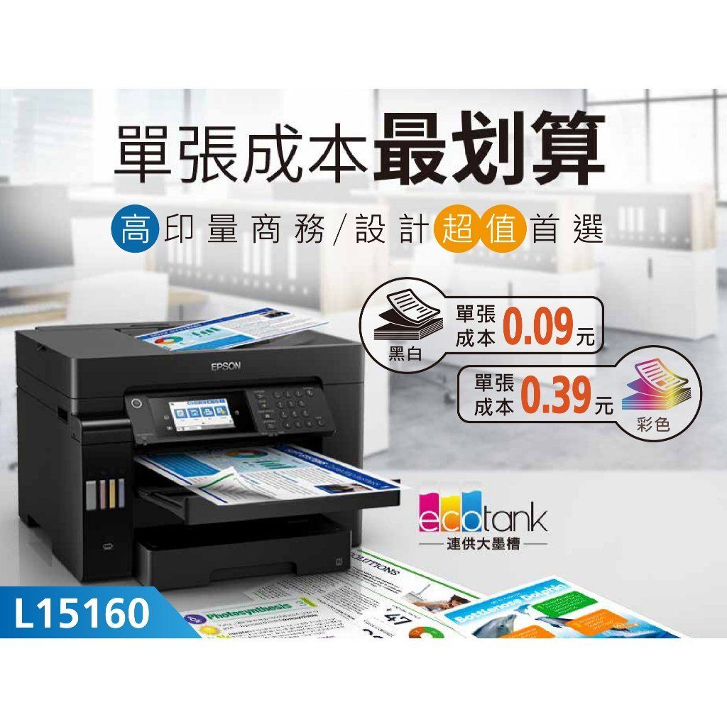 tw-11134207-7r990-lylyavrj39bo50