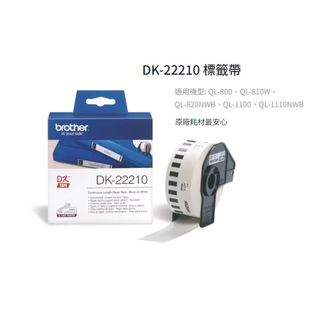 tw-11134207-7r992-lwp5bgcwbv3k52
