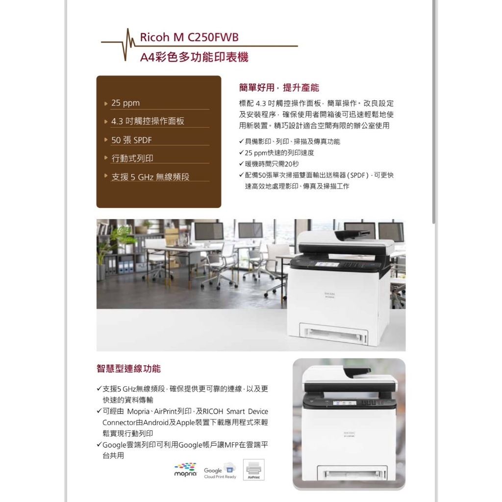 tw-11134207-7r98t-ls280kmyo9n6af