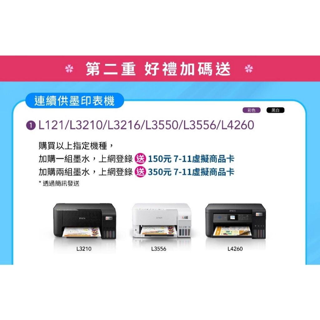 tw-11134207-7ra0k-mbnjqe5748vi12