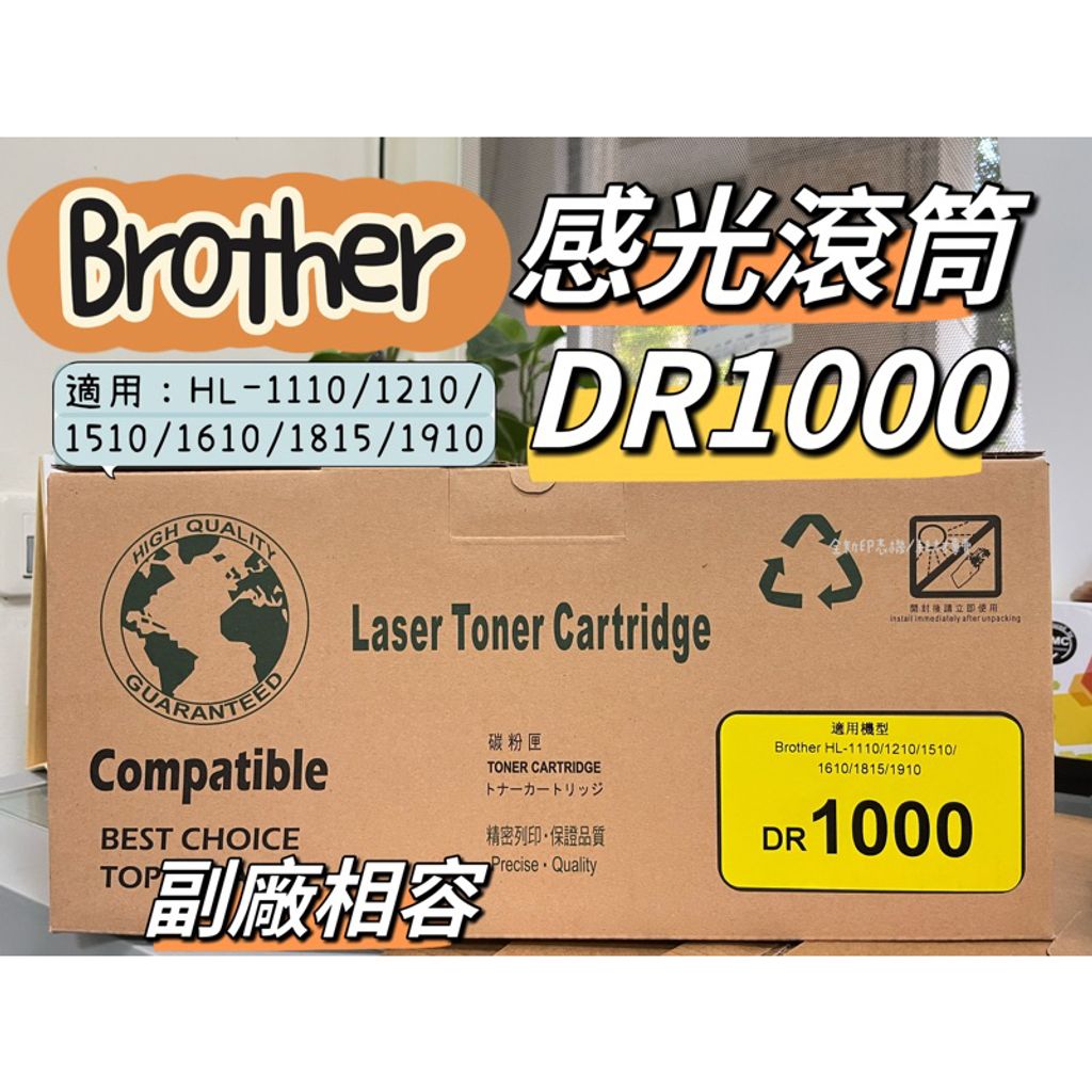 tw-11134207-23020-e52lgujwernvd6