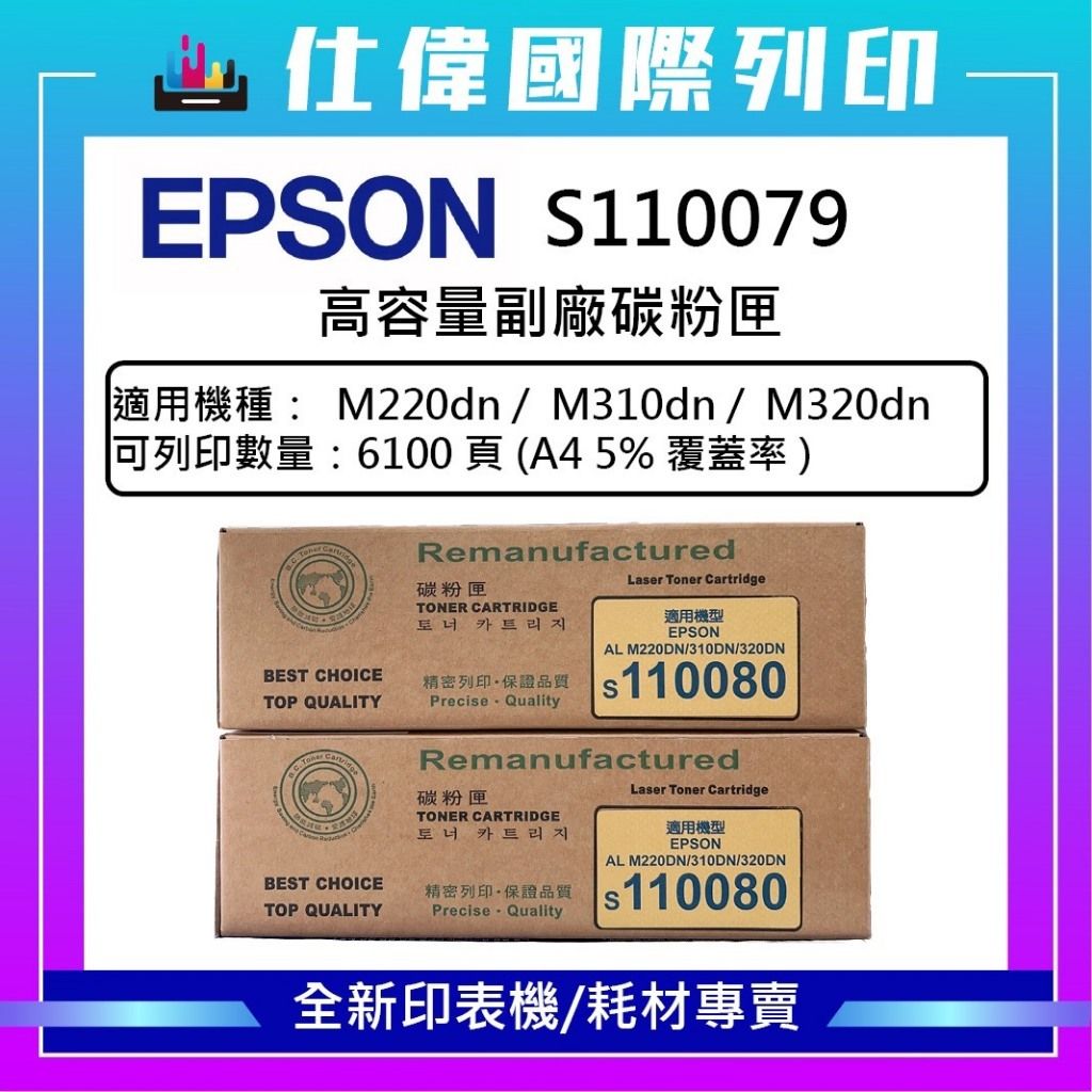 tw-11134207-7rbk2-m77gvbqvu30ac0