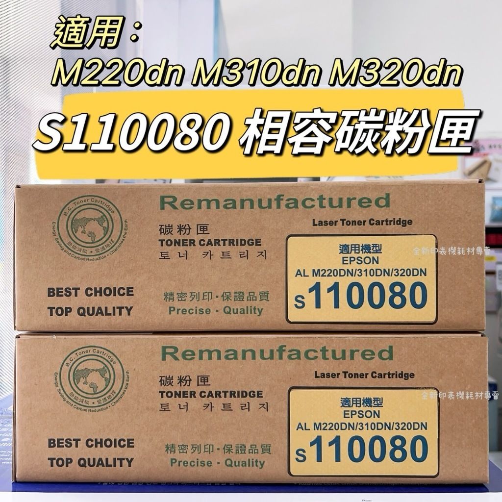 tw-11134207-7rasm-m1dxg7s23c4440