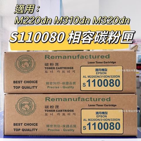 tw-11134207-7rasm-m1dxg7s23c4440