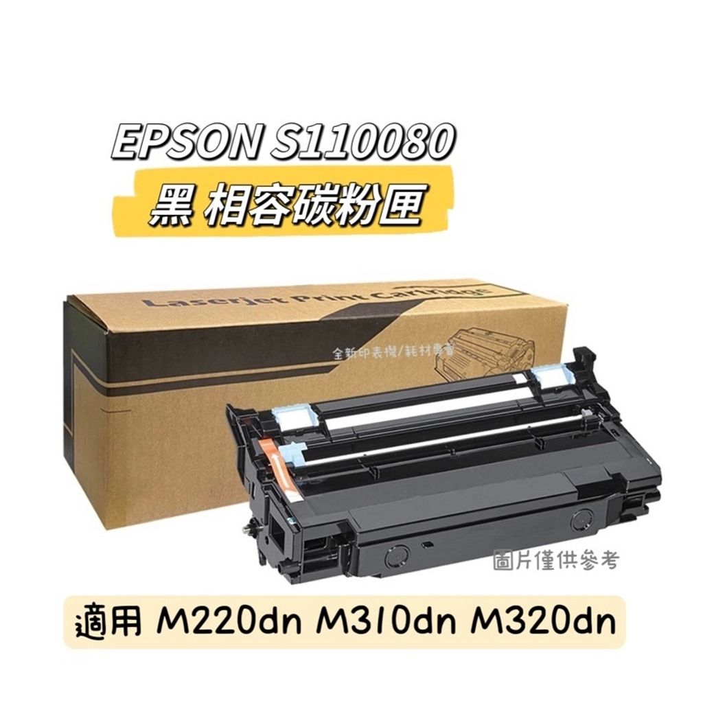 sg-11134201-22110-no7m0r6egqjvfa
