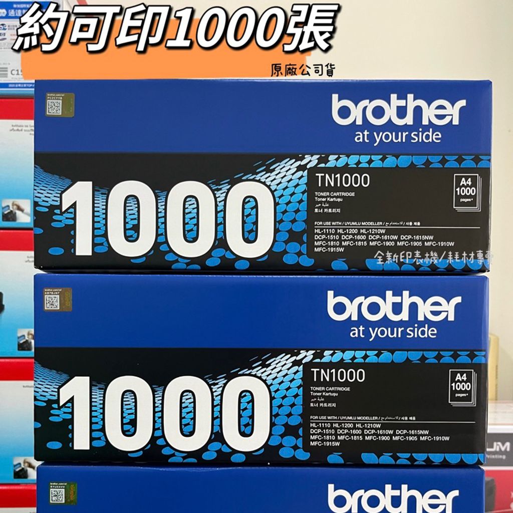 tw-11134207-7r98o-lkp1fb9131vkfe