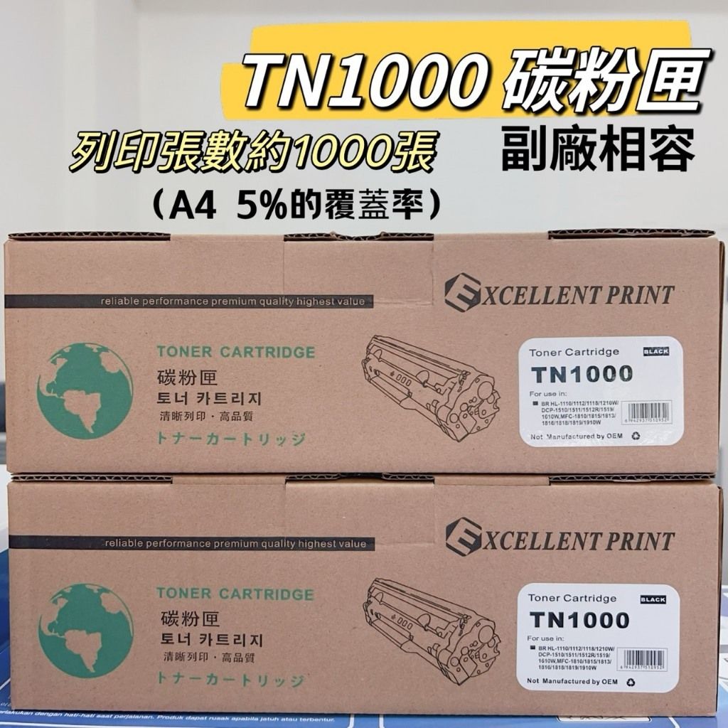 tw-11134207-7ra0k-mc5v083nwiex75