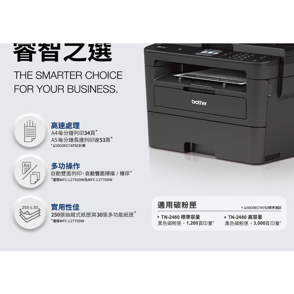 tw-11134207-7qul1-liikrq7tdx2s54