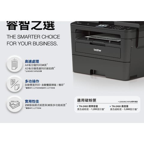 tw-11134207-7qul1-liikrq7tdx2s54