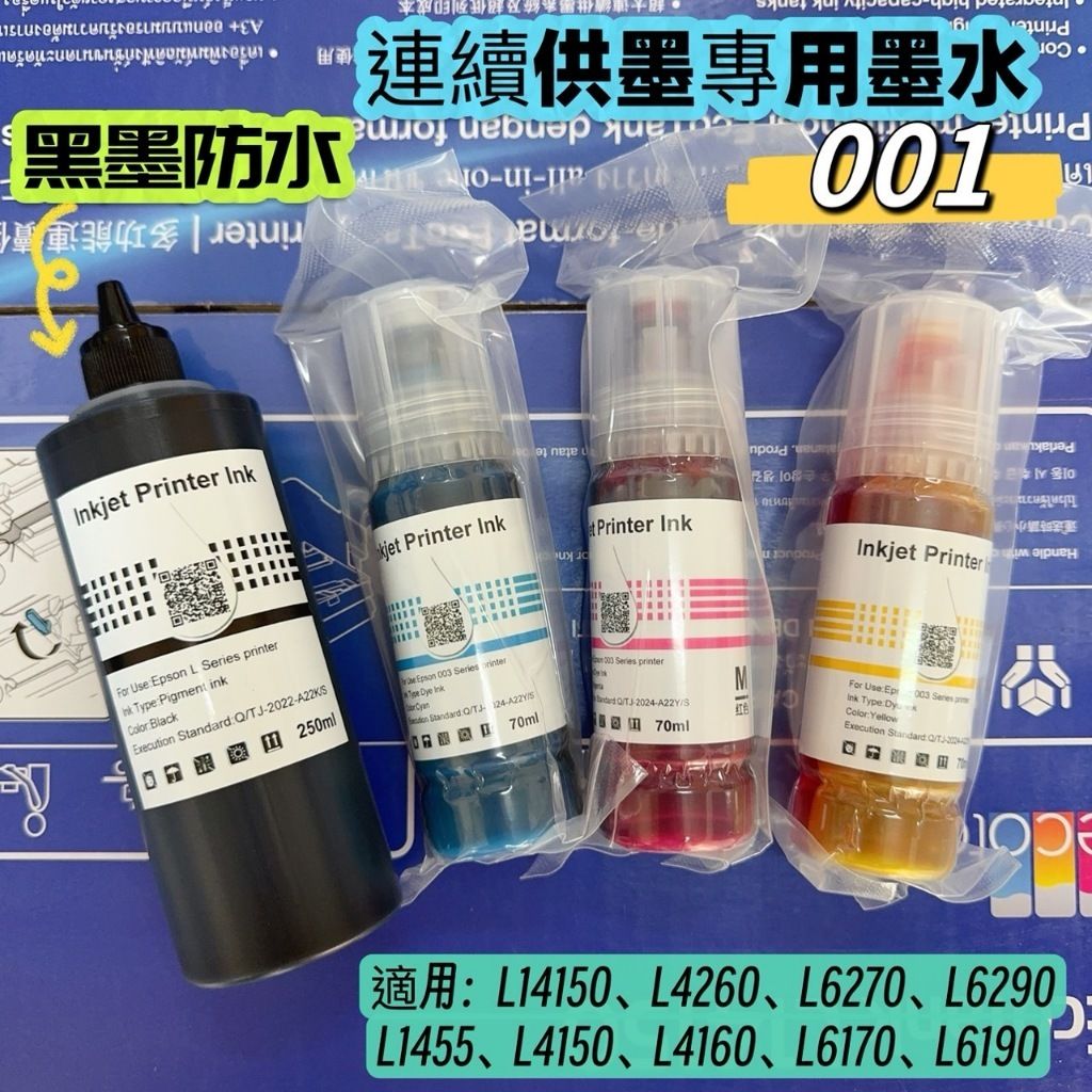 tw-11134207-7rasa-m1m8opc5oqa353