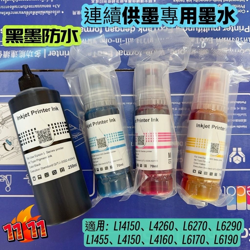 tw-11134207-7rasb-m1m8opcfobvh5e