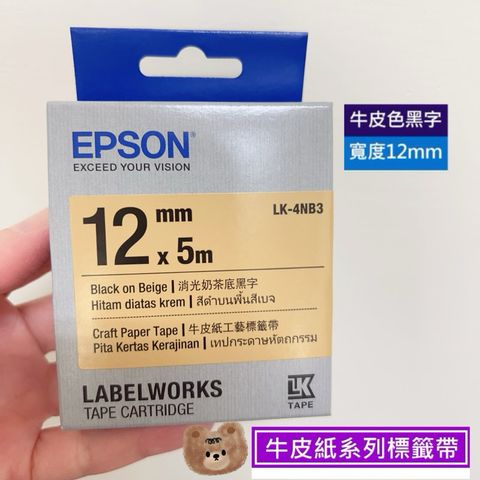 tw-11134207-7r991-lwzhtn5li4vk6a