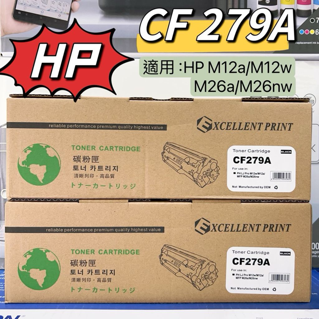 tw-11134207-7r990-lve3gxff19dl6b