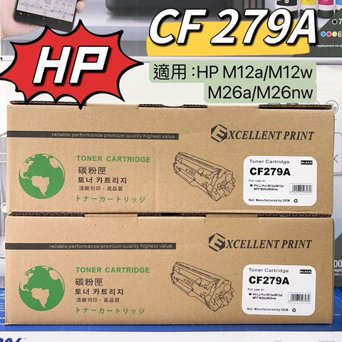 tw-11134207-7r990-lve3gxff19dl6b