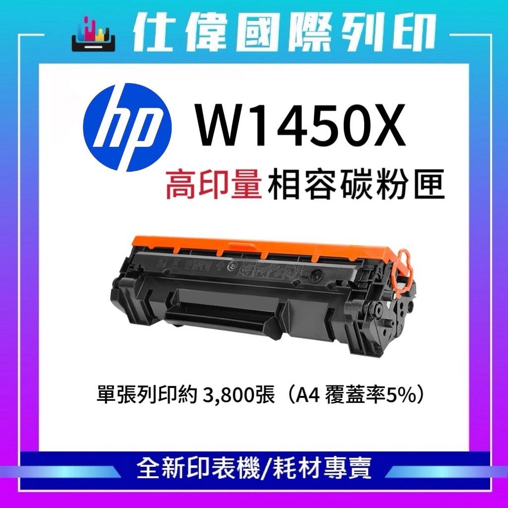 tw-11134207-7ra0l-mcj04ulp9rnja0