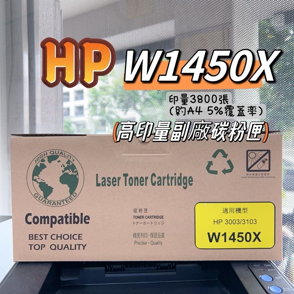 tw-11134207-7r98x-lv4b579yii9k42