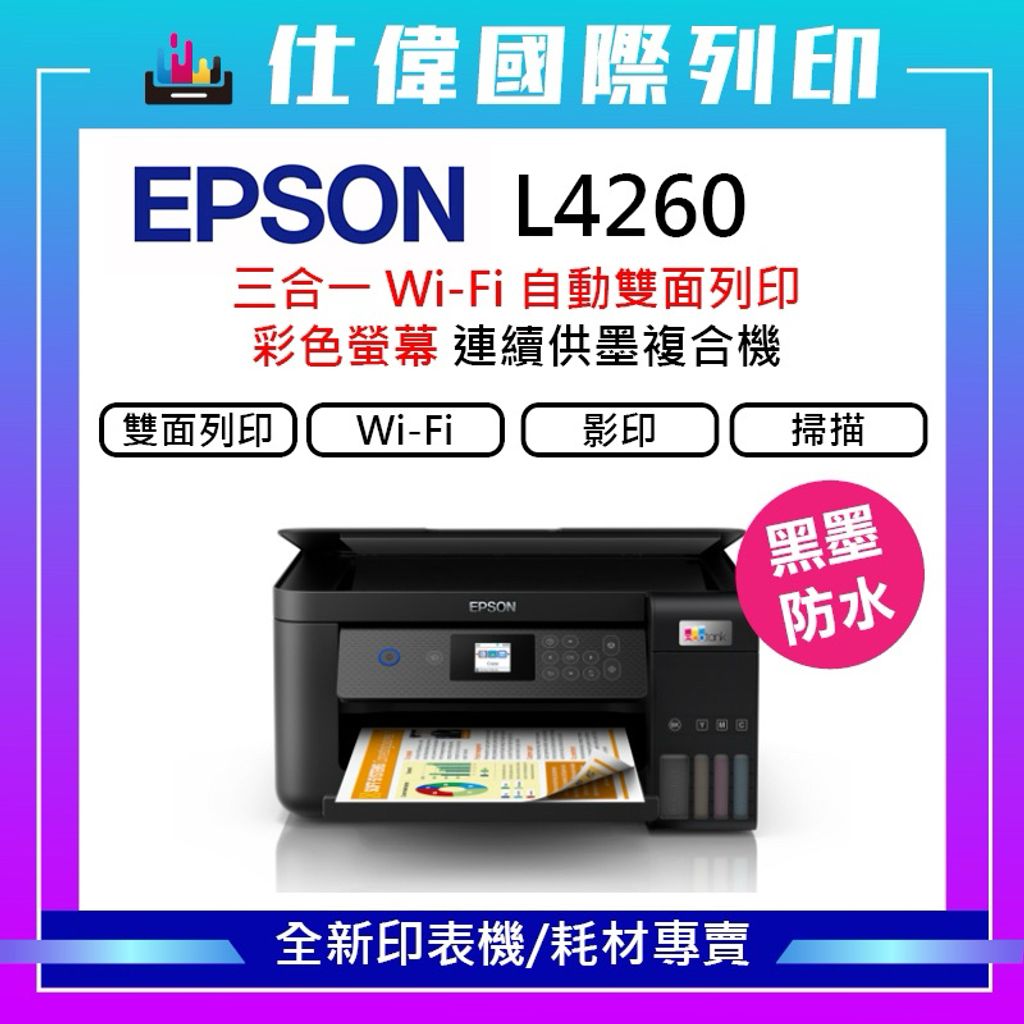 tw-11134207-7rasa-m48mxv9x7hwn64