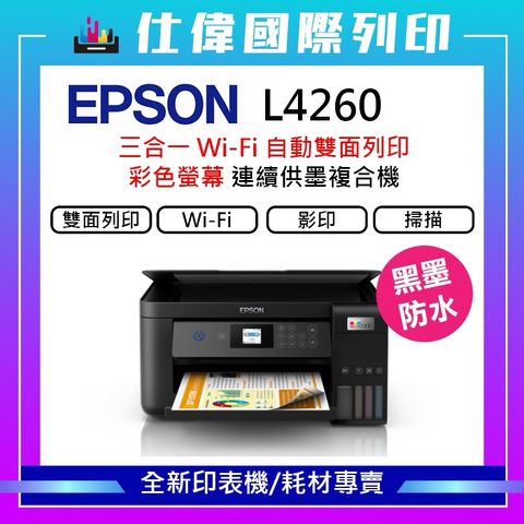 tw-11134207-7rasa-m48mxv9x7hwn64