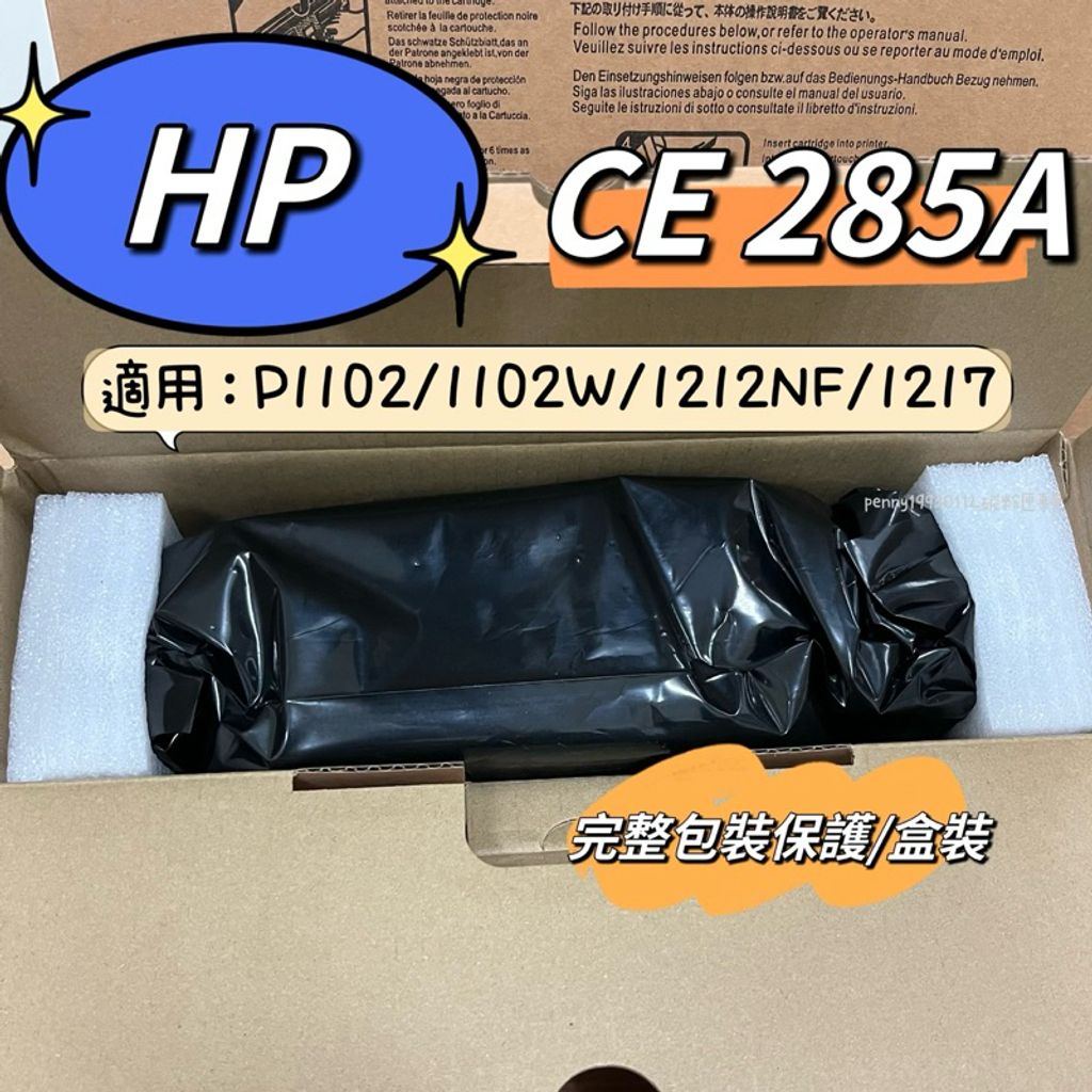 tw-11134207-7r98y-lt42tndqos94b5