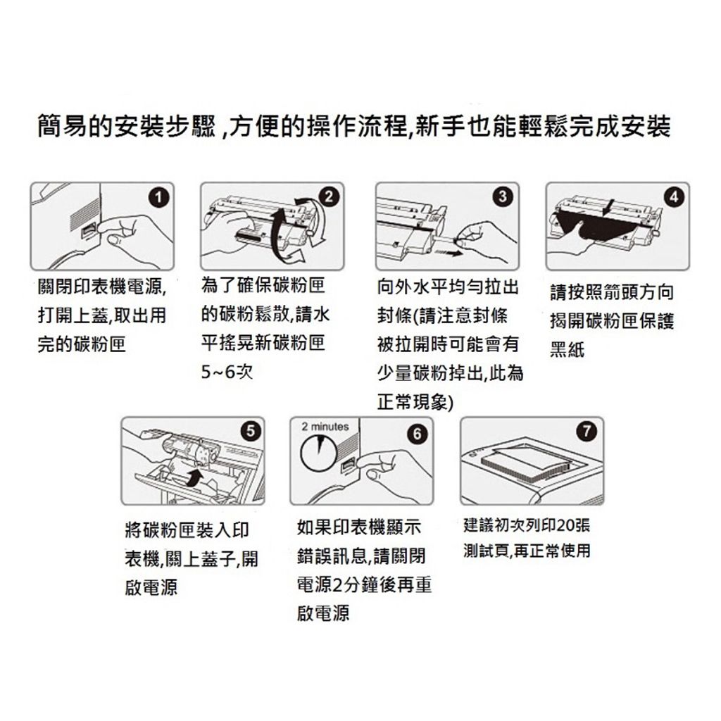 tw-11134207-7r98v-lt42tndgp6fmfd