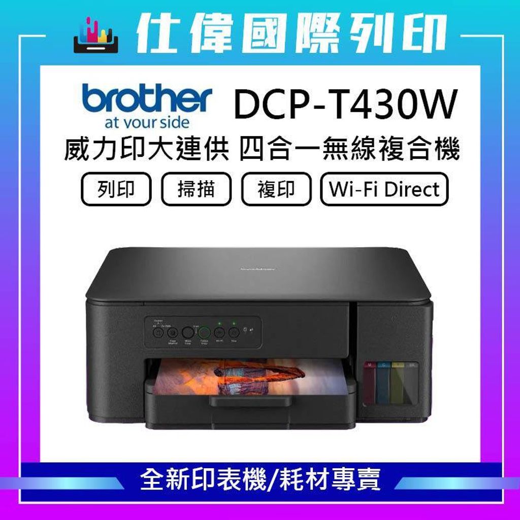 tw-11134207-7rbkb-m9r3bpl4uk3d37