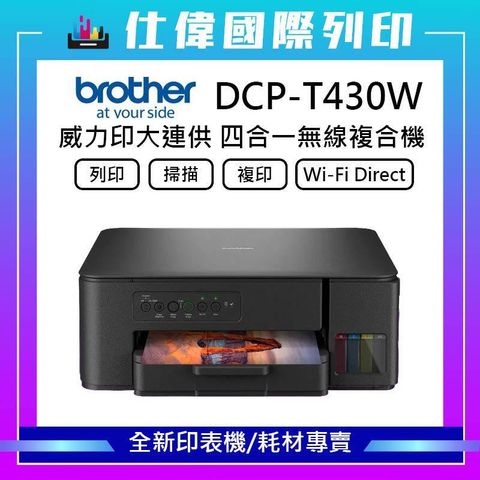 tw-11134207-7rbkb-m9r3bpl4uk3d37