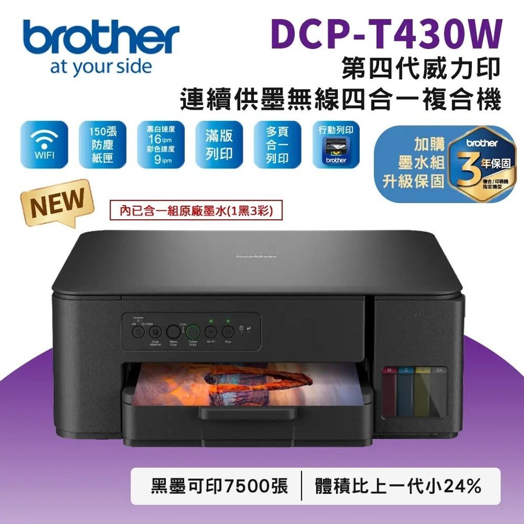 tw-11134207-7rbke-m9r3mwseukfab0
