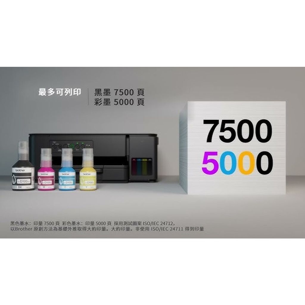 tw-11134207-7rbk5-m9r3ofesvnc7ad