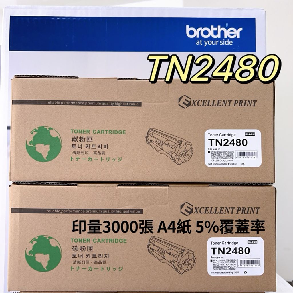 tw-11134207-7r98o-lz75edqhfxni49