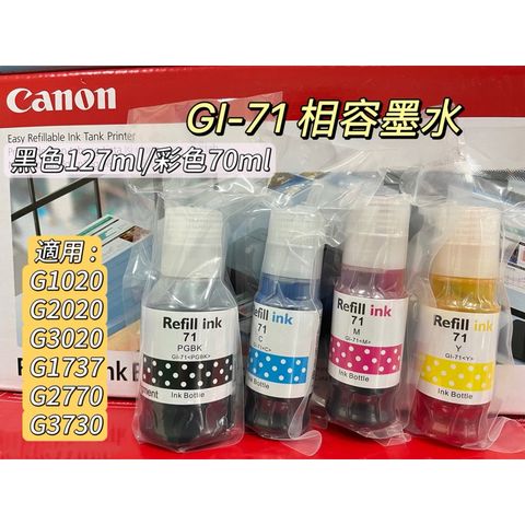 tw-11134207-7rbk8-m8ct820558qt34
