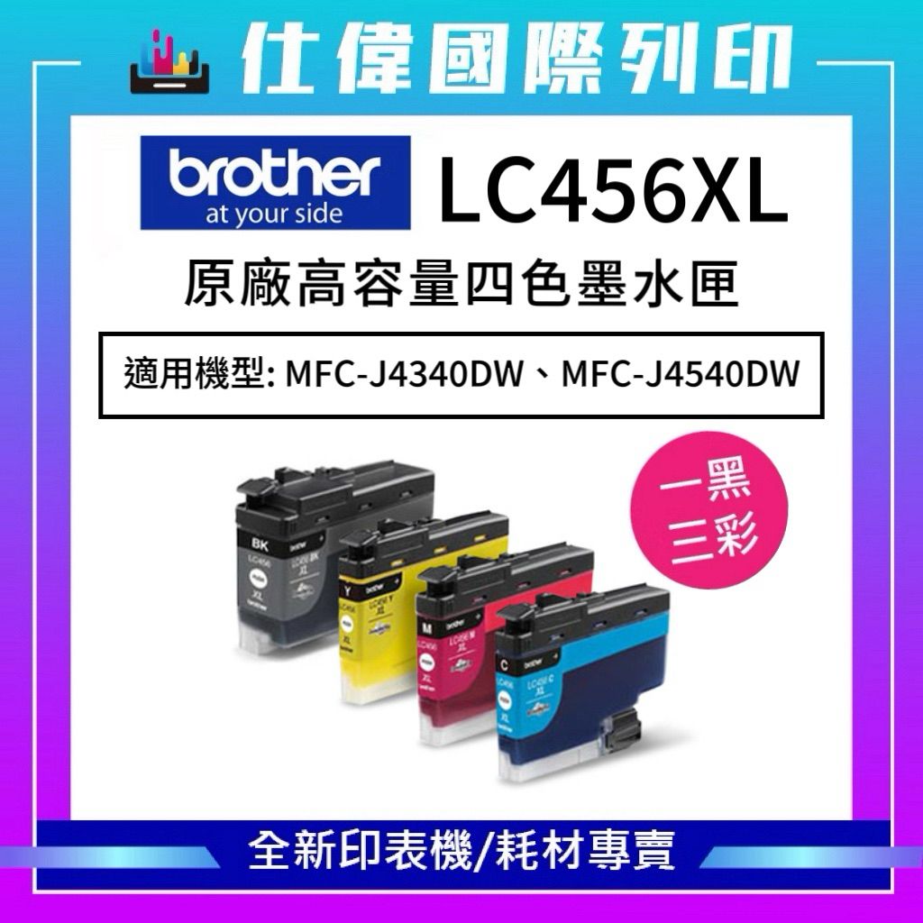tw-11134207-7ra0t-mc9gwcrxpkd7b5