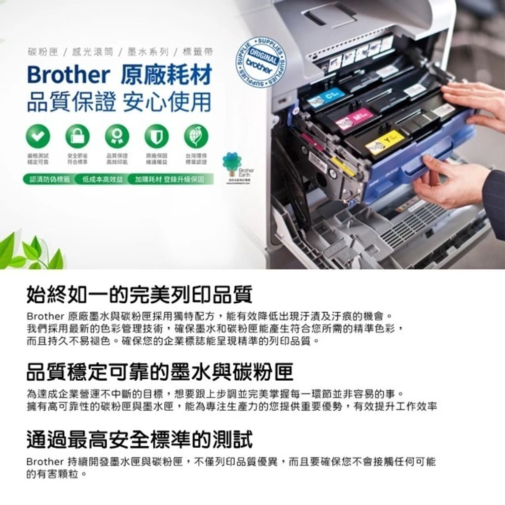 tw-11134207-7rbk2-ma5t280kzr5k1f