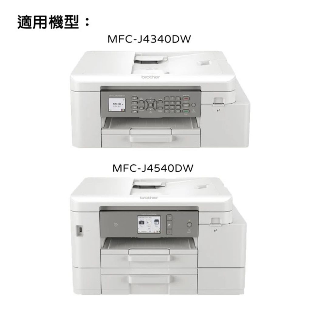 tw-11134207-7rbk1-ma5t32hoeaewed
