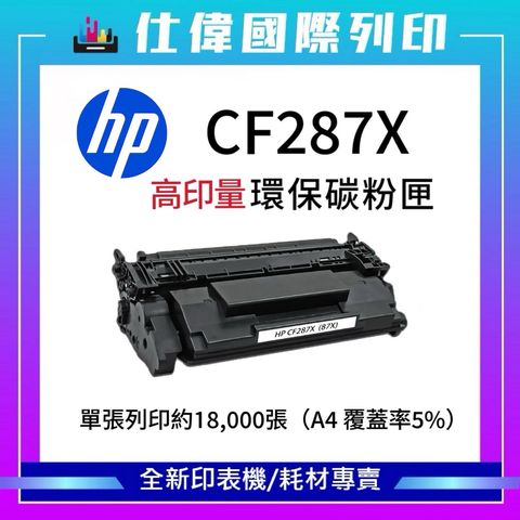 tw-11134207-7ra0o-mcio99nr0o5b59