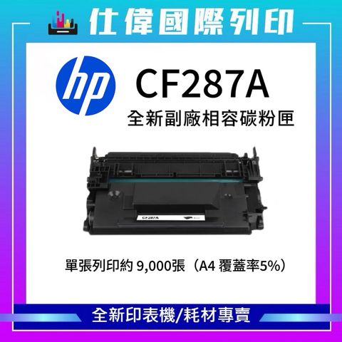 tw-11134207-7ra0i-mciyhv6kn2ss64