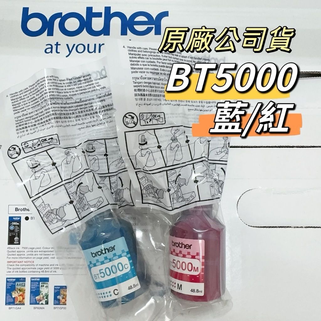 tw-11134207-7rasj-m186680g2q54bf
