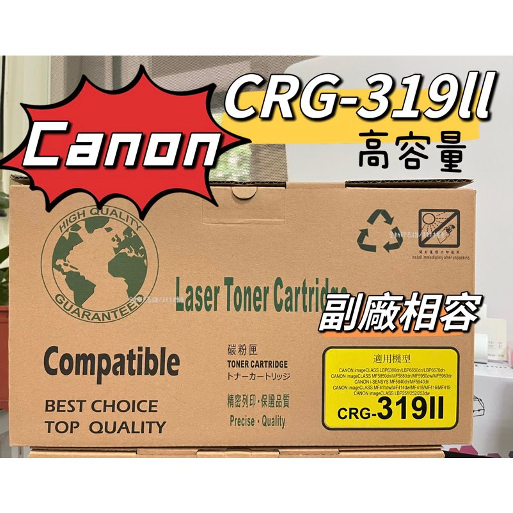 tw-11134207-23030-5xsj8yse74nve1