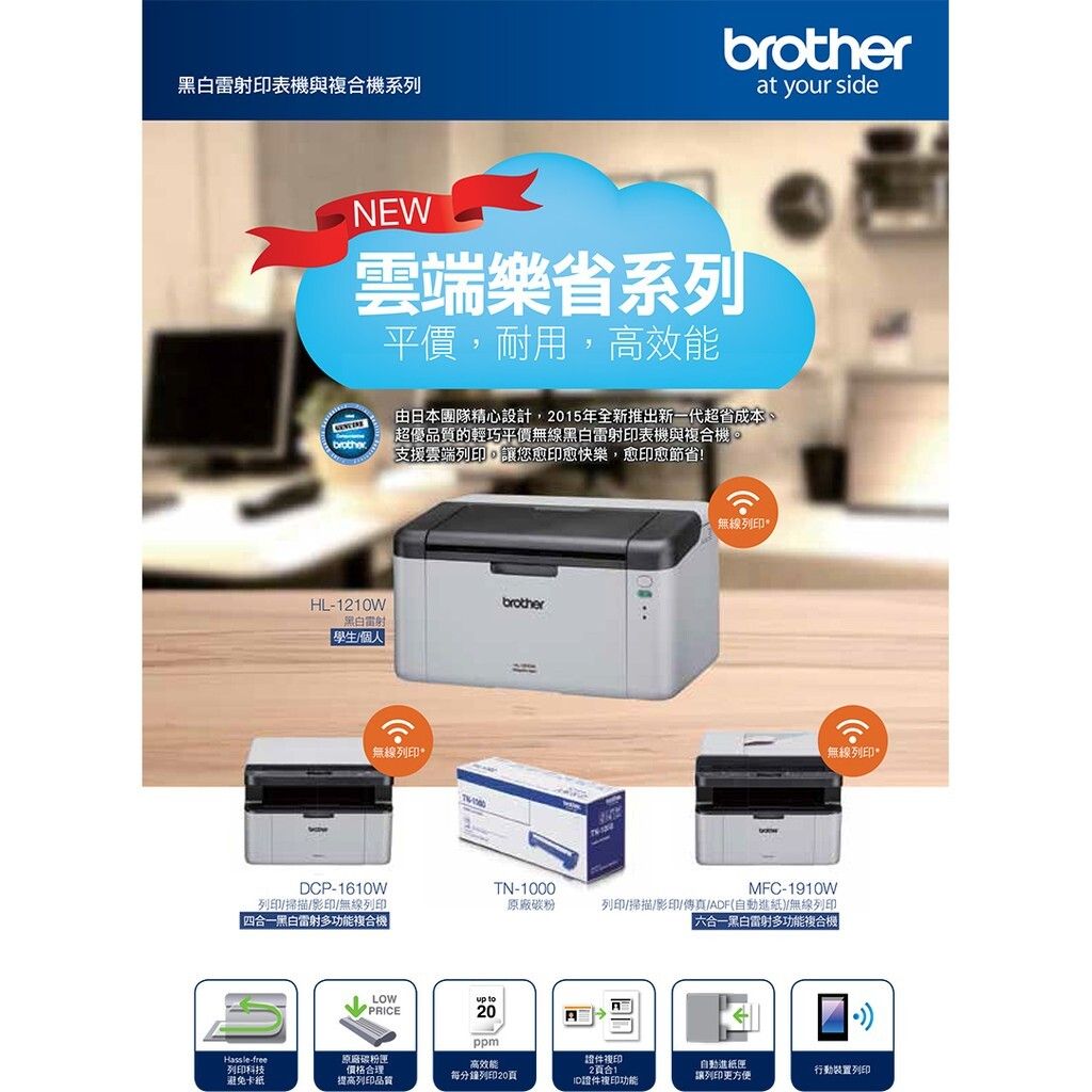 b21c105905ae737e1e5fea4dc0497766