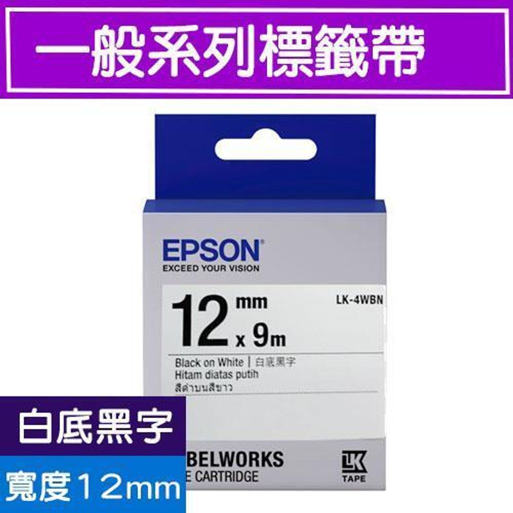tw-11134207-7ra0s-mcp5daoh5phb03