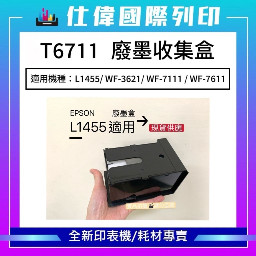 tw-11134207-7ra0j-mc7g9hmj3qehd3