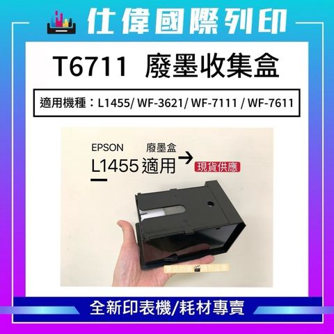 tw-11134207-7ra0j-mc7g9hmj3qehd3