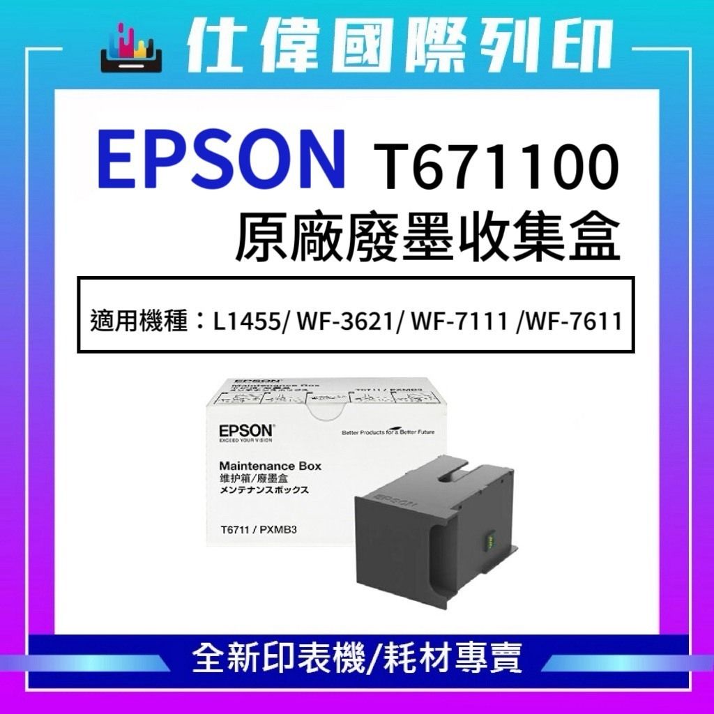 tw-11134207-7ra0u-mc7hta3jy2i2fb