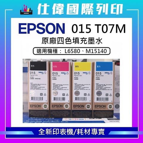 tw-11134207-7rbk5-m8ebom4zmjz43a
