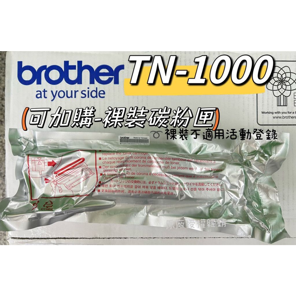 tw-11134207-7r98o-lkp1fb911nb461